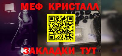 MDMA Ленинск-Кузнецкий