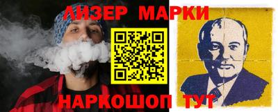 MDMA Ленинск-Кузнецкий