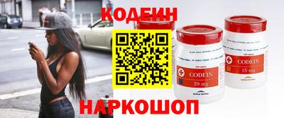 mdma Лениногорск
