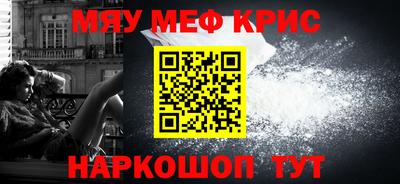 mix Лесной