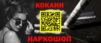 mdma Лениногорск