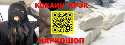 mix Лесной