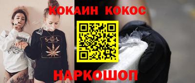 MDMA Ленинск-Кузнецкий