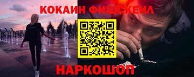mix Лесной