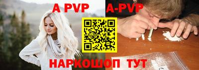 mdma Лениногорск