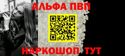 mix Лесной