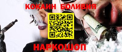 mdma Лениногорск