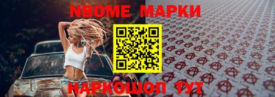 MDMA Ленинск-Кузнецкий