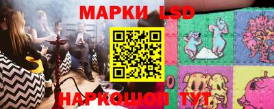 MDMA Ленинск-Кузнецкий