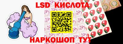 mix Лесной