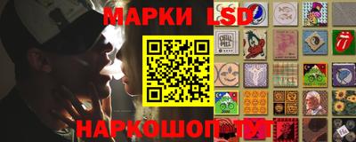 MDMA Ленинск-Кузнецкий