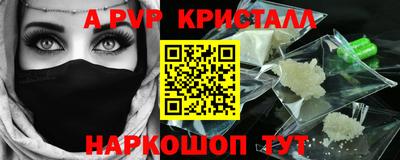 mdma Лениногорск