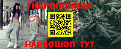 mdma Лениногорск