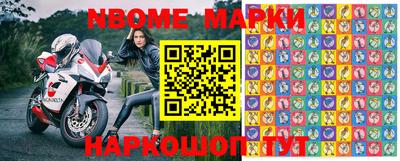 mdma Лениногорск