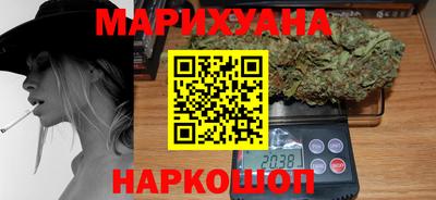 mdma Лениногорск