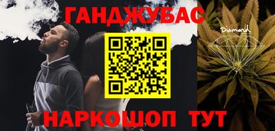 mdma Лениногорск