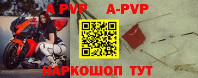mdma Лениногорск