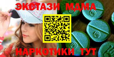 mix Лесной