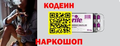 mix Лесной