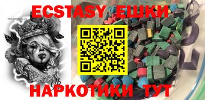 MDMA Ленинск-Кузнецкий