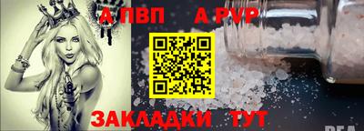 MDMA Ленинск-Кузнецкий