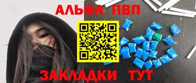 mdma Лениногорск
