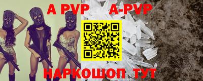 MDMA Ленинск-Кузнецкий