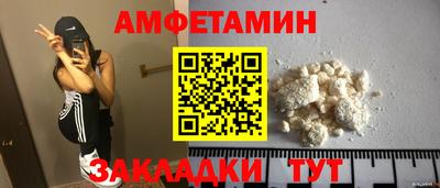 MDMA Ленинск-Кузнецкий