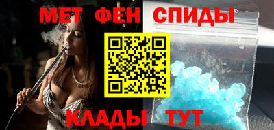 MDMA Ленинск-Кузнецкий