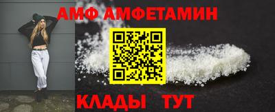 MDMA Ленинск-Кузнецкий