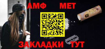 MDMA Ленинск-Кузнецкий