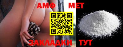 mdma Лениногорск