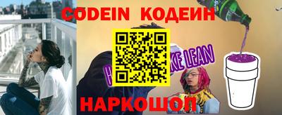 mix Лесной