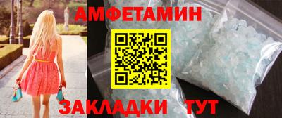 mix Лесной