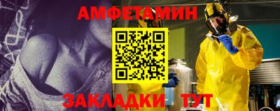 mix Лесной