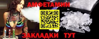 mdma Лениногорск