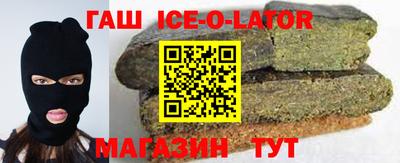mix Лесной