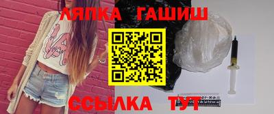 mix Лесной