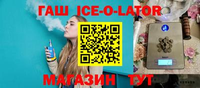 mix Лесной