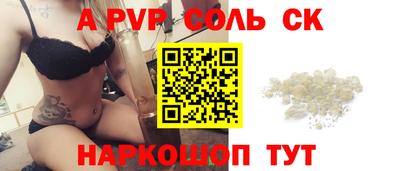 MDMA Ленинск-Кузнецкий