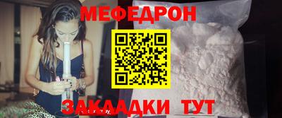 MDMA Ленинск-Кузнецкий